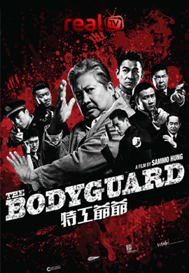 My Beloved Bodyguard